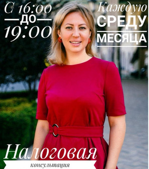 #МыВместе2020